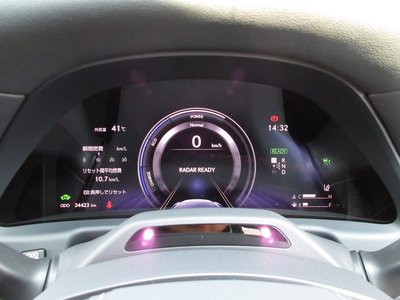 صورة مصغرة 44 لـ 2021 Lexus LS