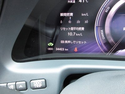 صورة مصغرة 45 لـ 2021 Lexus LS