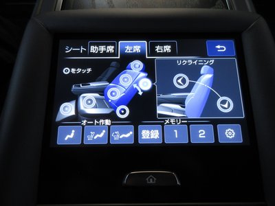 صورة مصغرة 64 لـ 2021 Lexus LS