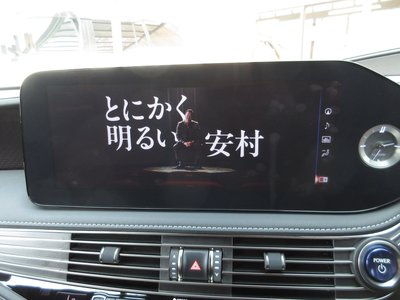 صورة مصغرة 47 لـ 2021 Lexus LS