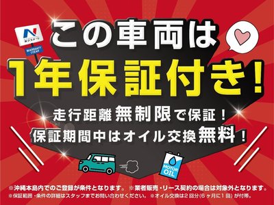 TOYOTA LAND CRUISER PRADO - 3