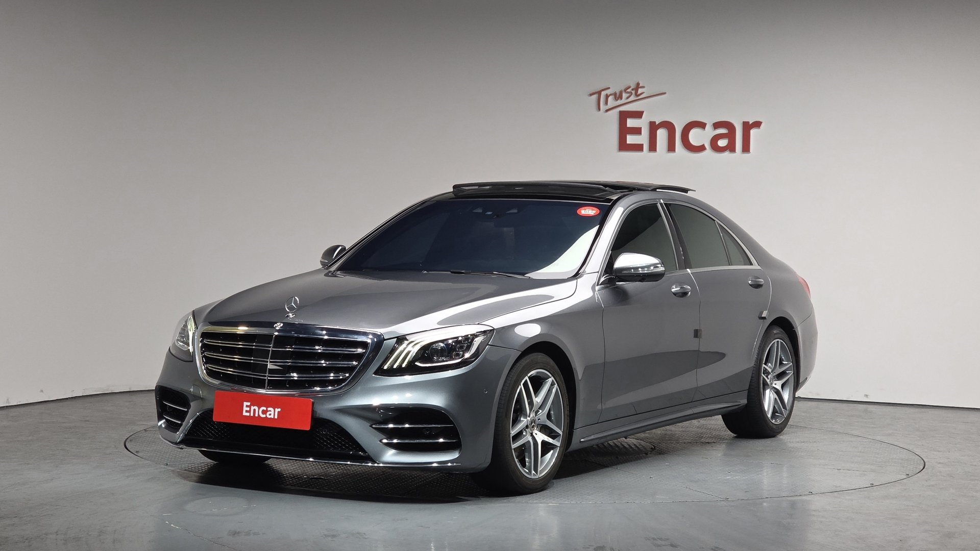 MERCEDES-BENZ S-CLASS - View 1