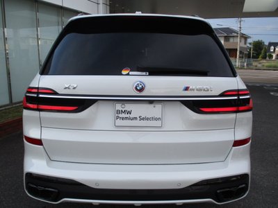 BMW X7 - 8