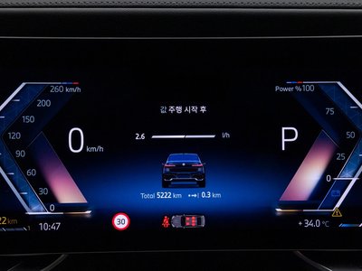 2026 BMW 7 SERIES 照片 8