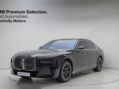 2026 BMW 7 SERIES 照片 1