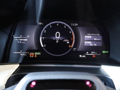 2024 Lexus LM — миниатюра 50