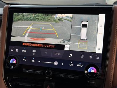 2025 Toyota VELLFIRE 照片 3