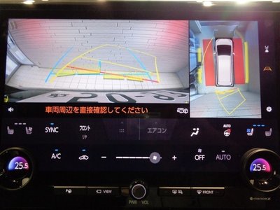 صورة مصغرة 19 لـ 2023 Toyota VELLFIRE