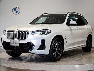 2023 BMW X3 — фото 1