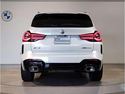 2023 BMW X3 — фото 7