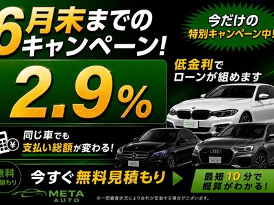 TOYOTA VELLFIRE - 2