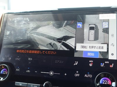 2025 Toyota VELLFIRE 照片 54