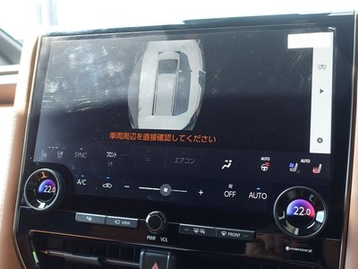 2025 Toyota VELLFIRE 照片 53
