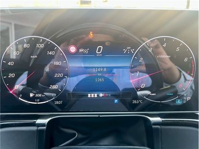 2025 Mercedes-BENZ MAYBACH — миниатюра 44