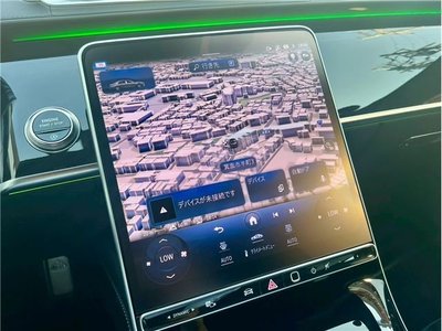 2025 Mercedes-BENZ MAYBACH — миниатюра 42