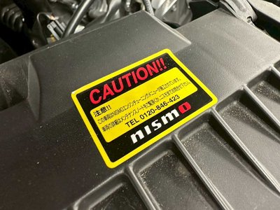 صورة مصغرة 75 لـ 2024 Nissan GT-R