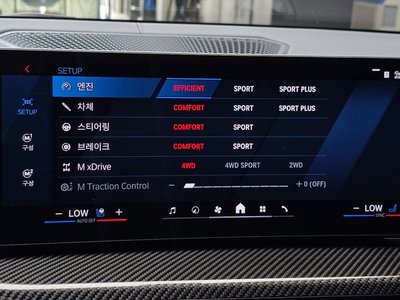 2025 BMW M3 — миниатюра 23