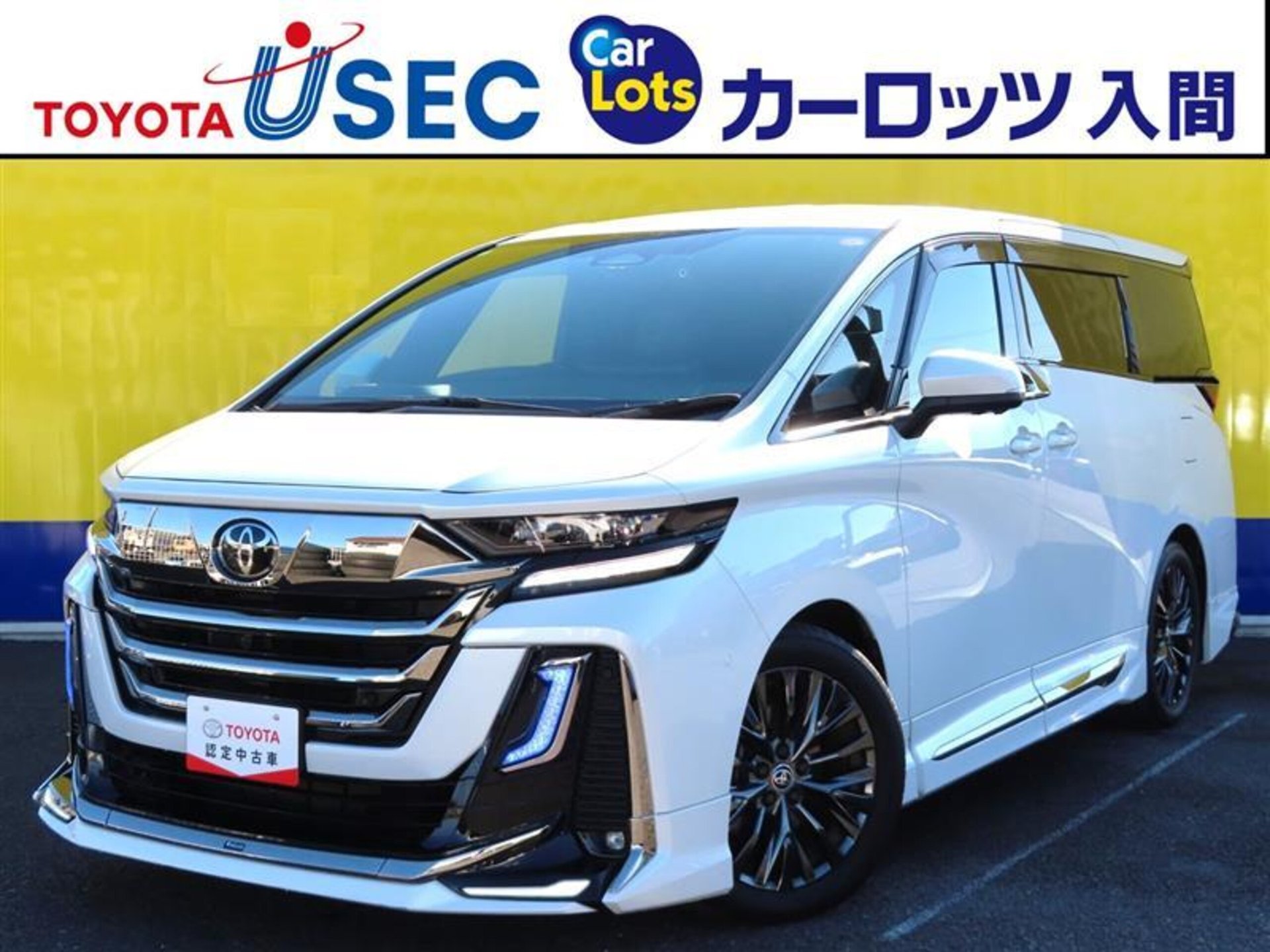 TOYOTA VELLFIRE - View 1