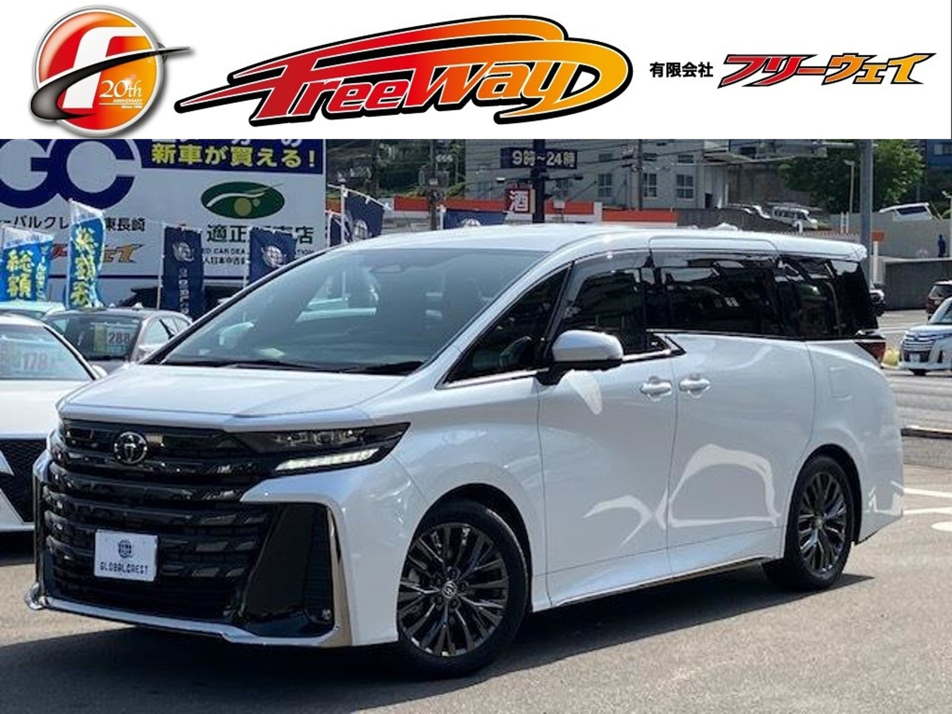 TOYOTA VELLFIRE - View 1