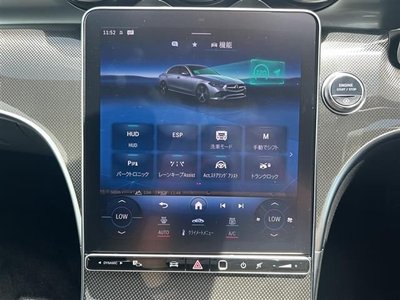 2024 Mercedes-BENZ OTHERS photo 10