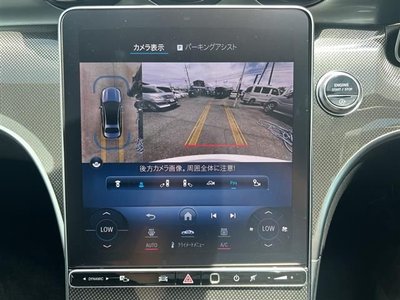 2024 Mercedes-BENZ OTHERS photo 7