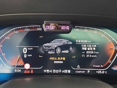 BMW X6 - 5