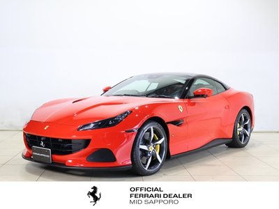 FERRARI PORTOFINO M
