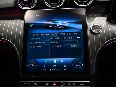 2024 Mercedes-BENZ CLE 缩略图 40