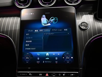 2024 Mercedes-BENZ CLE 缩略图 39