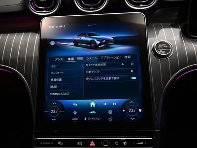 2024 Mercedes-BENZ CLE 缩略图 38