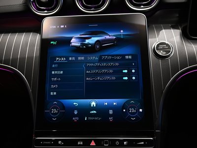 2024 Mercedes-BENZ CLE 缩略图 36