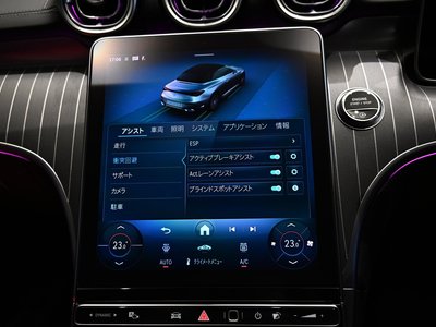 2024 Mercedes-BENZ CLE 缩略图 37