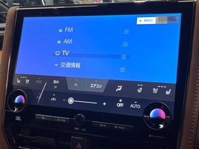 2026 Toyota VELLFIRE — миниатюра 49