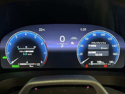 2026 Toyota VELLFIRE — миниатюра 47