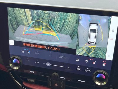 LEXUS NX - 5