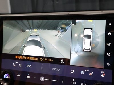 2025 Lexus NX 照片 3