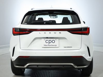 صورة مصغرة 14 لـ 2025 Lexus NX