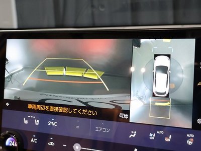 صورة مصغرة 20 لـ 2025 Lexus NX