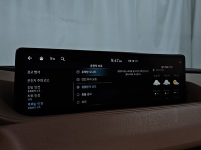2022 Genesis G80 (RG3) 缩略图 16