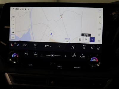 2023 Lexus RX — миниатюра 21