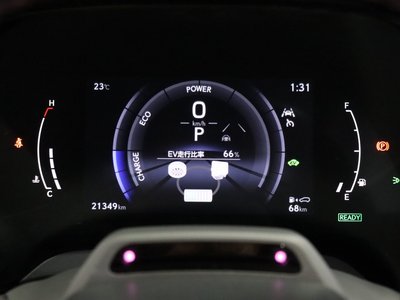 2023 Lexus RX — миниатюра 27