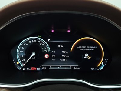 2023 Genesis G80 (RG3) 缩略图 26
