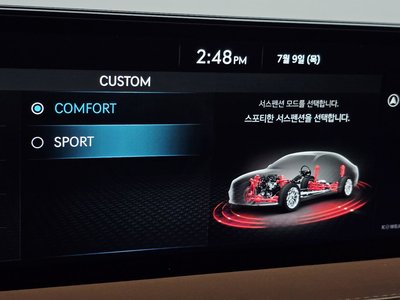 2023 Genesis G80 (RG3) 缩略图 36