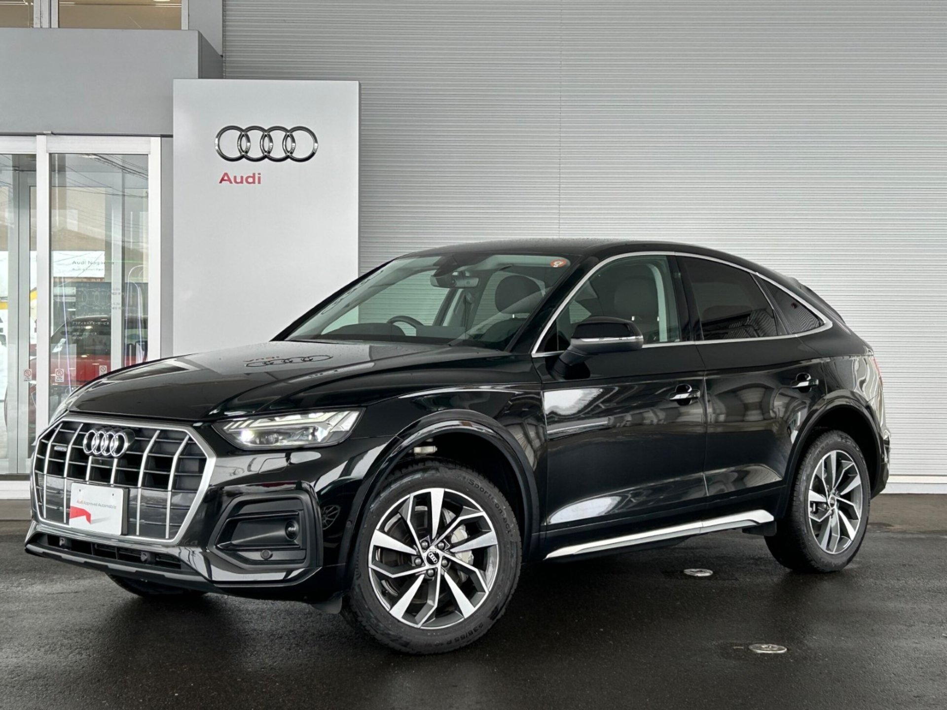 AUDI Q5 SPORTBACK - View 1
