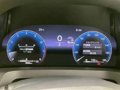 2025 TOYOTA ALPHARD — миниатюра 15
