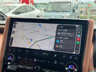 صورة مصغرة 54 لـ 2024 Toyota VELLFIRE