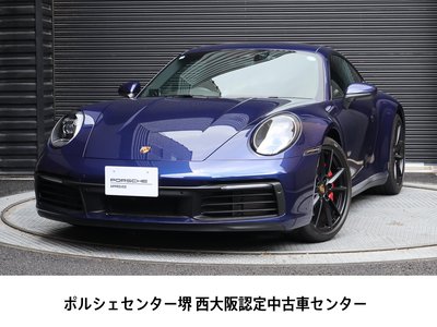 صورة 1 لـ 2024 Porsche 911