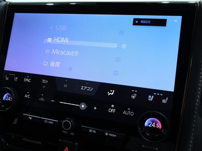 2024 Toyota ALPHARD — миниатюра 75