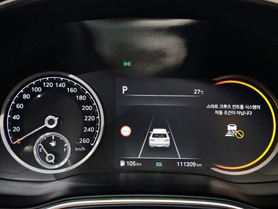 GENESIS GV80 - 8
