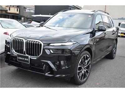 صورة 9 لـ 2025 BMW BMW